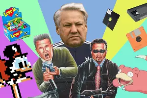  &copy;&nbsp;Коллаж Дмитрия Пославского, Юга.ру