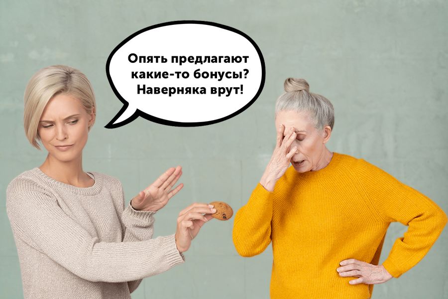 генц предлогает сдаться. кацспредлагает сдатьс. не опять а снова мем. товарищ кац. охранник холодильника.