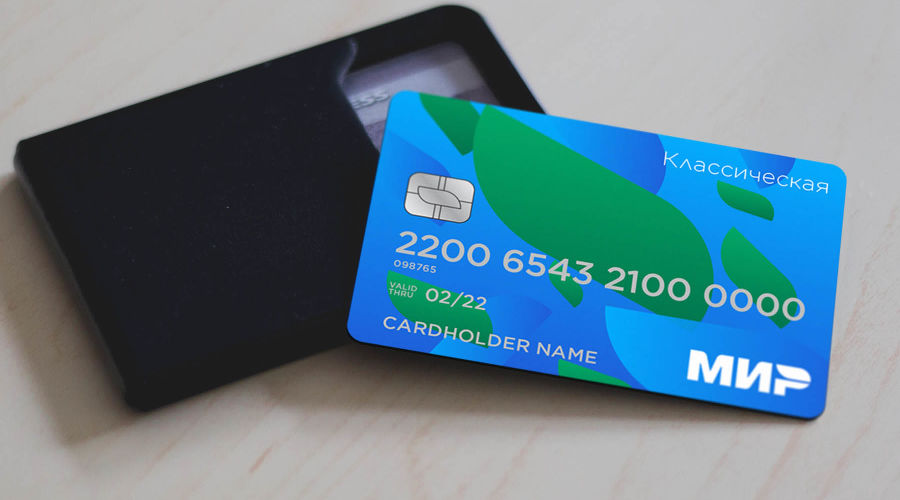  &copy;&nbsp;Коллаж Юга.ру