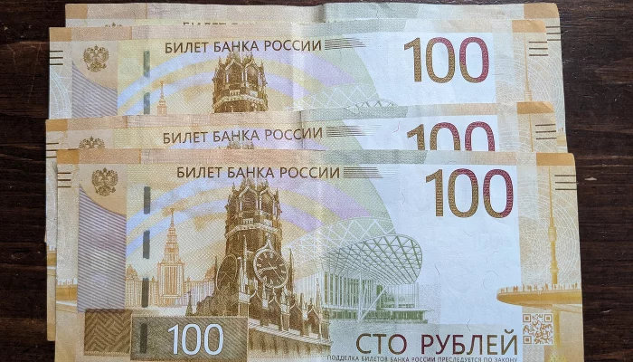 В&nbsp;России выпустили новую сторублевую банкноту, почти идентичную предыдущей. В&nbsp;чем отличия?