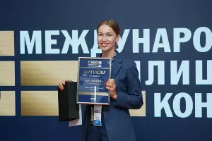  &copy;&nbsp;Фото федерального девелопера &laquo;Неометрия&raquo;