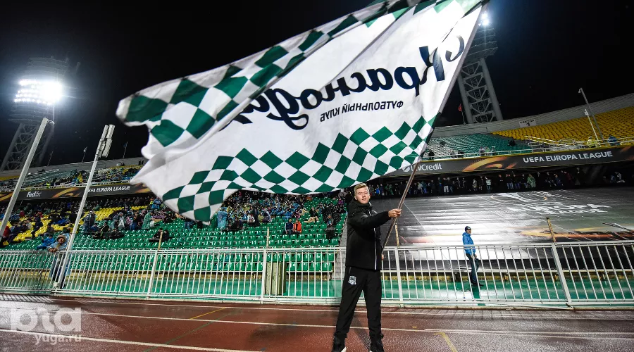  &copy;&nbsp;Елена Синеок, ЮГА.ру