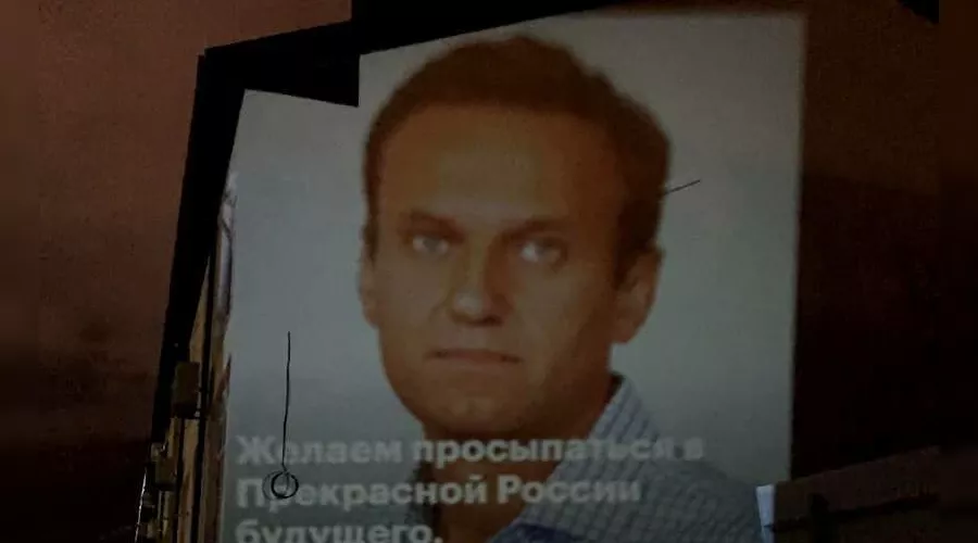  &copy;&nbsp;Фото из телеграм-канала &laquo;Навальный Краснодар&raquo;, t.me/navalny_krd