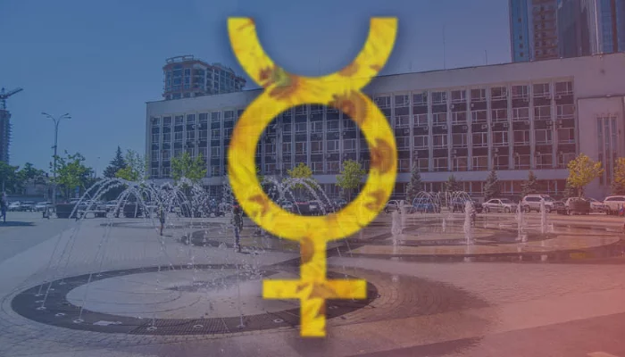 Гороскоп–2019 &copy;&nbsp;Коллаж Дмитрия Пославского, Юга.ру