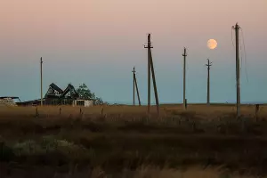 Поселок Чушка &copy;&nbsp;Фото Елены Синеок, Юга.ру