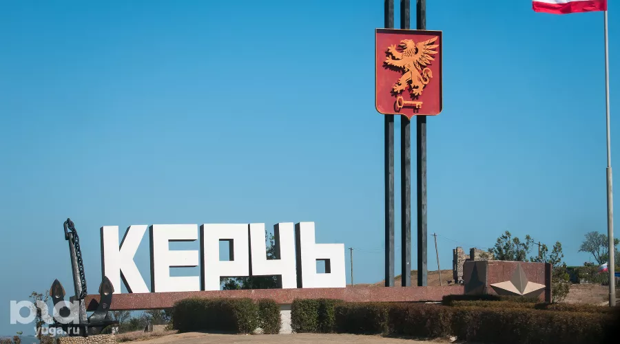  &copy;&nbsp;Фото Елены Синеок, Юга.ру