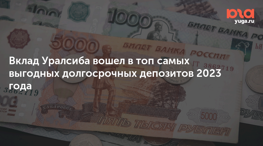 Самый дешевый билайновский тариф. Выгодные тарифы. Выгодные тарифы билайн. Тариф теле2 безлимитный интернет и звонки. Какие тарифы выгодные в 2023 году.