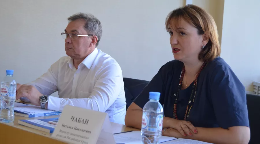 Наталья Чабан &copy;&nbsp;Фото пресс-службы министерства экономического развития Республики Крым