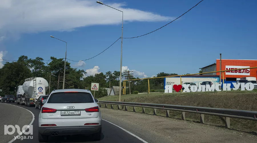  &copy;&nbsp;Фото Евгения Мельченко, Юга.ру