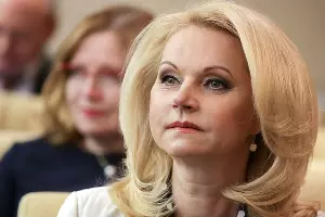  &copy;&nbsp;Фото пресс-службы Счетной палаты РФ