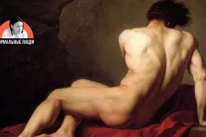 «Патрокл», Жак Луи Давид &copy;&nbsp;Фото с сайта commons.wikimedia.org