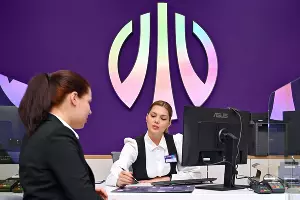  &copy;&nbsp;Фото пресс-службы банка Уралсиб