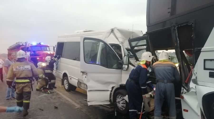  © Фото пресс-службы ГУ МЧС России по Краснодарскому краю