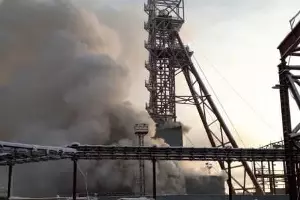  &copy;&nbsp;Фото пресс-службы ГУ МЧС России по Пермскому краю