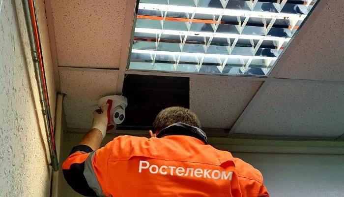  &copy;&nbsp;Фото ПАО &laquo;Ростелеком&raquo;