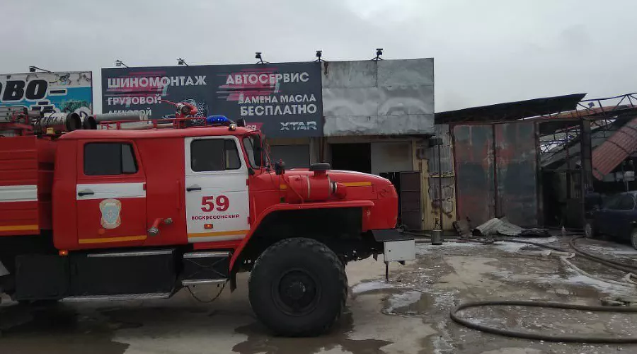  &copy;&nbsp;Фото пресс-службы ГУ МЧС России по Краснодарскому краю