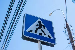  &copy;&nbsp;Фото Елены Синеок, Юга.ру