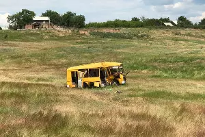  &copy;&nbsp;Фото с сайта 161.ru