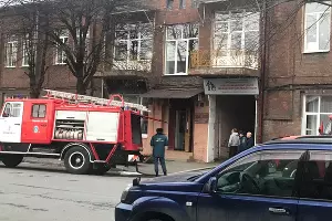  &copy;&nbsp;Фото пресс-службы ГУ МЧС по Северной Осетии