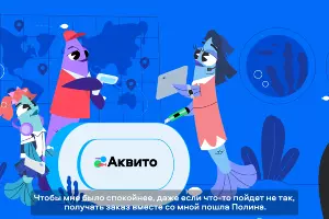  &copy;&nbsp;Скриншот с сайта digital-likbez.datalesson.ru