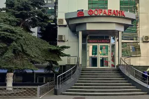  &copy;&nbsp;Фото Александра Шахлина, предоставлено пресс-службой Фора-Банка