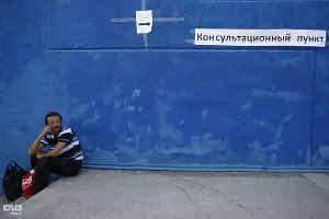 Ликвидация последствий наводнения в Крымске &copy;&nbsp;Влад Александров, ЮГА.ру