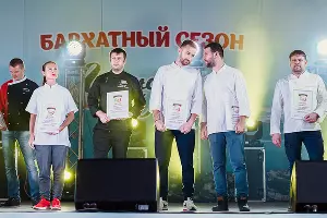 &laquo;Золотой половник Геленджика&raquo; 2019 &copy;&nbsp;Фото Сергея Чайки, Юга.ру