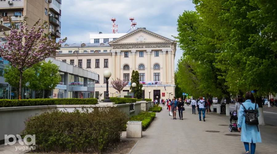 Краснодарская филармония им. Григория Пономаренко &copy;&nbsp;Фото Елены Синеок, Юга.ру