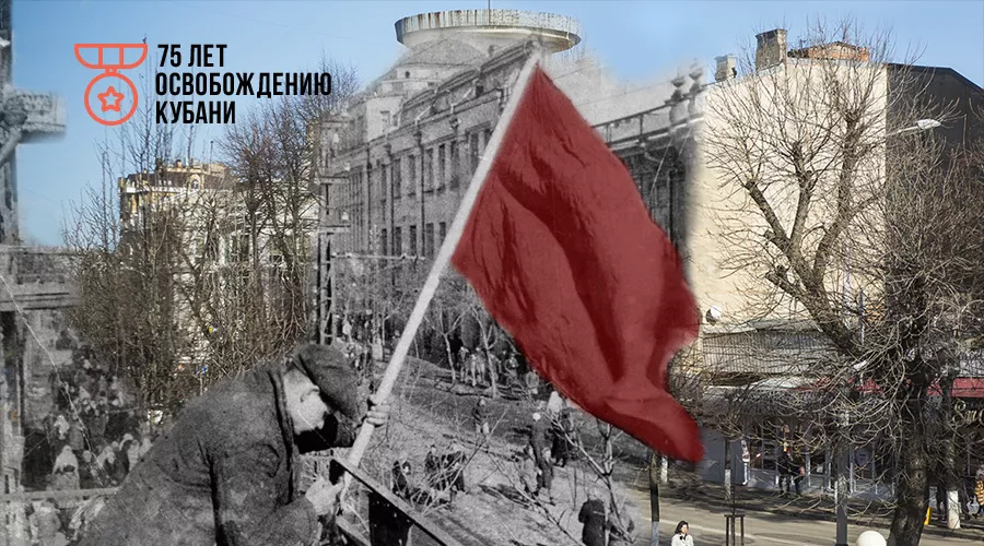 Улица Красная в Краснодаре &copy;&nbsp;Коллаж Юга.ру