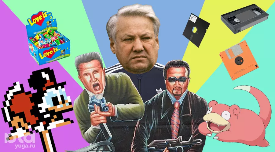  &copy;&nbsp;Коллаж Дмитрия Пославского, Юга.ру