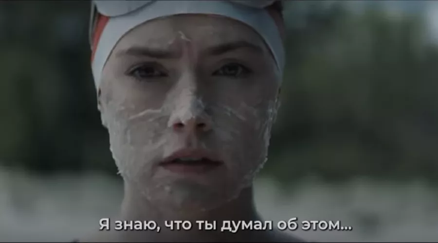 Кадр из трейлера к фильму «Девушка и море» &copy;&nbsp;Скриншот видео с YouTube-канала FRESH Trailers