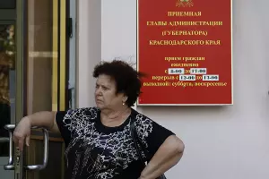 Ликвидация последствий наводнения в Крымске &copy;&nbsp;Влад Александров, ЮГА.ру