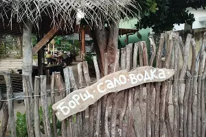 На Шри-Ланке &copy;&nbsp;Фото Иолины Грибковой, Юга.ру