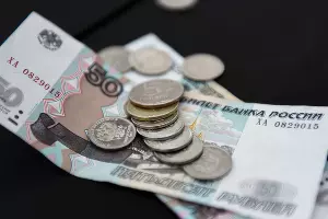  &copy;&nbsp;Фото Елены Синеок, Юга.ру