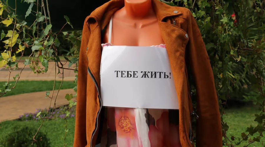  &copy;&nbsp;Фото управления молодежной политики мэрии Сочи