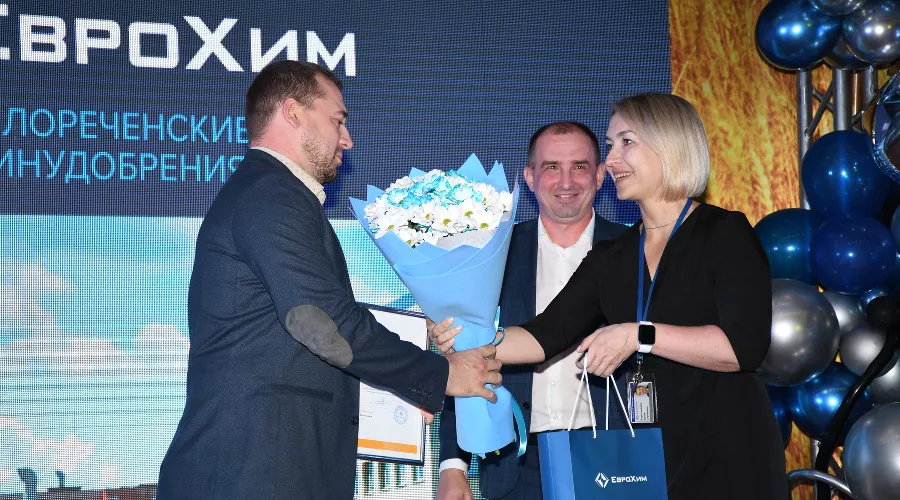  &copy;&nbsp;Фото Марии Ефимкиной