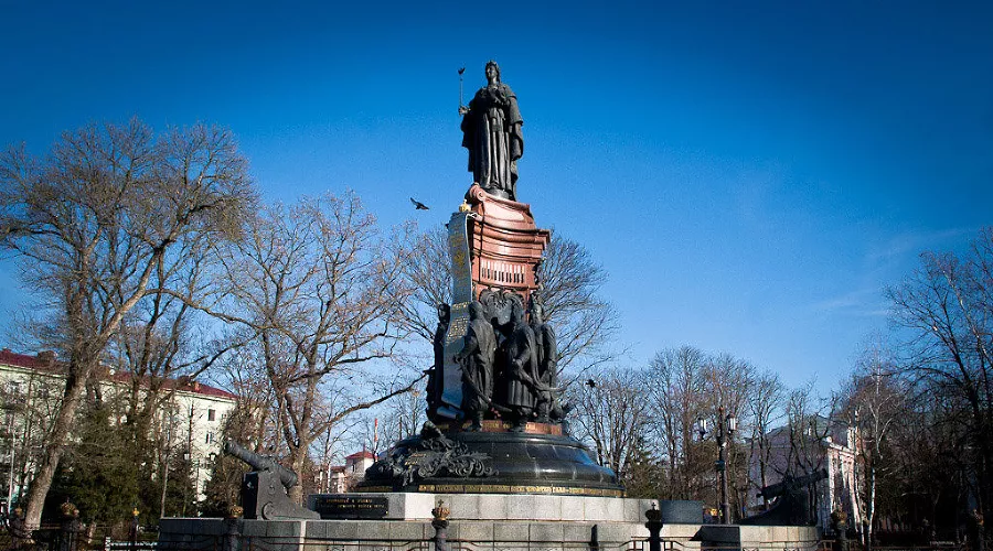 Екатерининский сквер &copy;&nbsp;Елена Синеок, ЮГА.ру