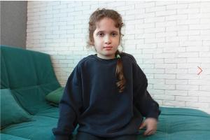  &copy;&nbsp;Скриншот с сайта &laquo;Русфонда&raquo; rusfond.ru