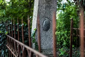 Еврейское кладбище Краснодара &copy;&nbsp;Фото Елены Синеок, Юга.ру