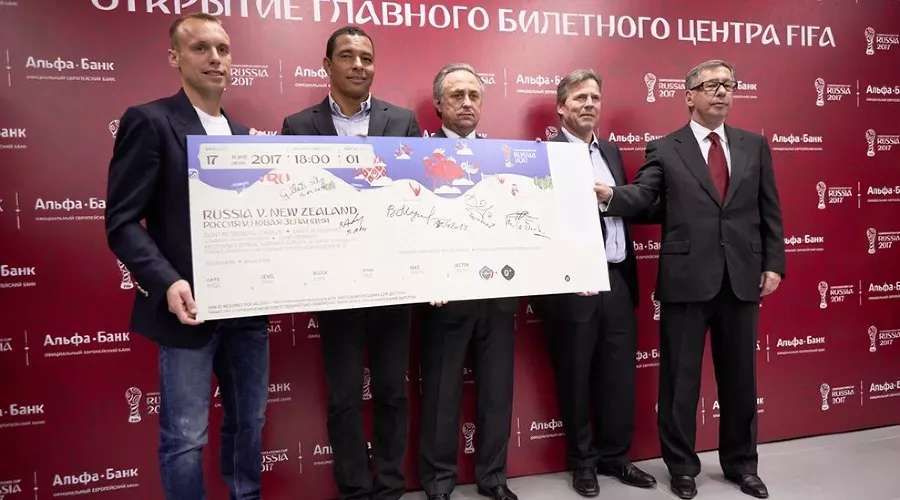  &copy;&nbsp;Фото с официального сайта ФИФА, ru.fifa.com/confederationscup