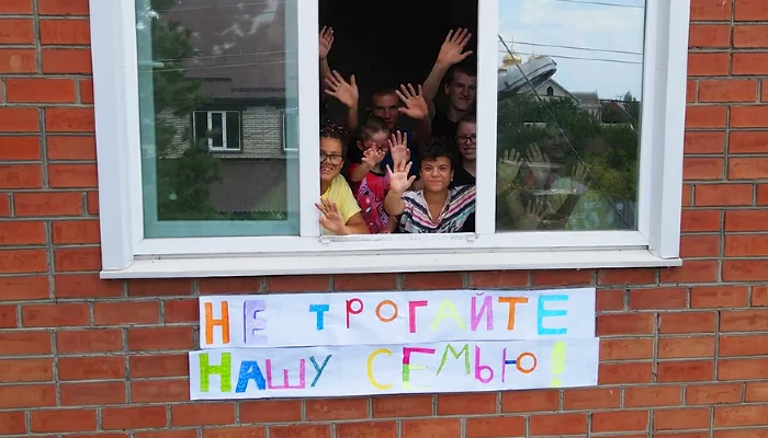  &copy;&nbsp;Кадр из видео канала &laquo;Гезалов центр&raquo;, youtube.com