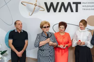  &copy;&nbsp;Фотография Геннадия Мельника