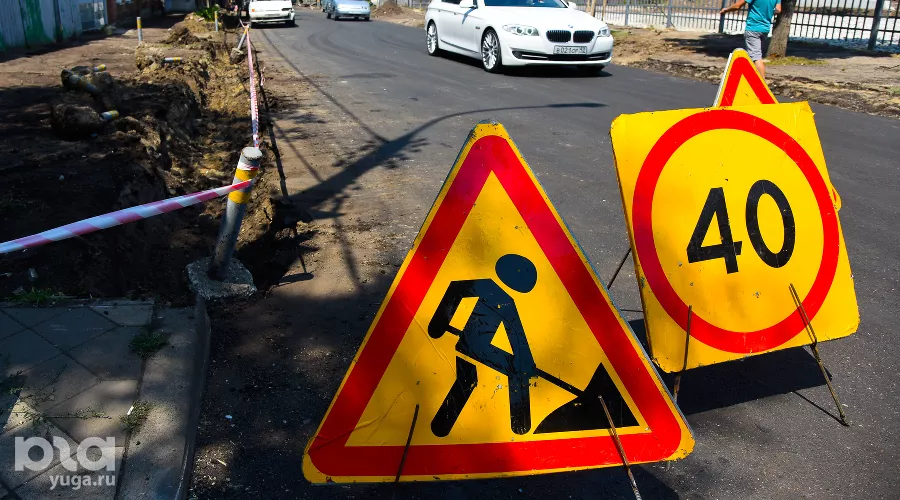  &copy;&nbsp;Фото Елены Синеок, Юга.ру