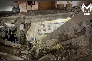  &copy;&nbsp;Скриншот из телеграм-канала &laquo;Kub Mash&raquo; https://t.me/kub_mash/7216