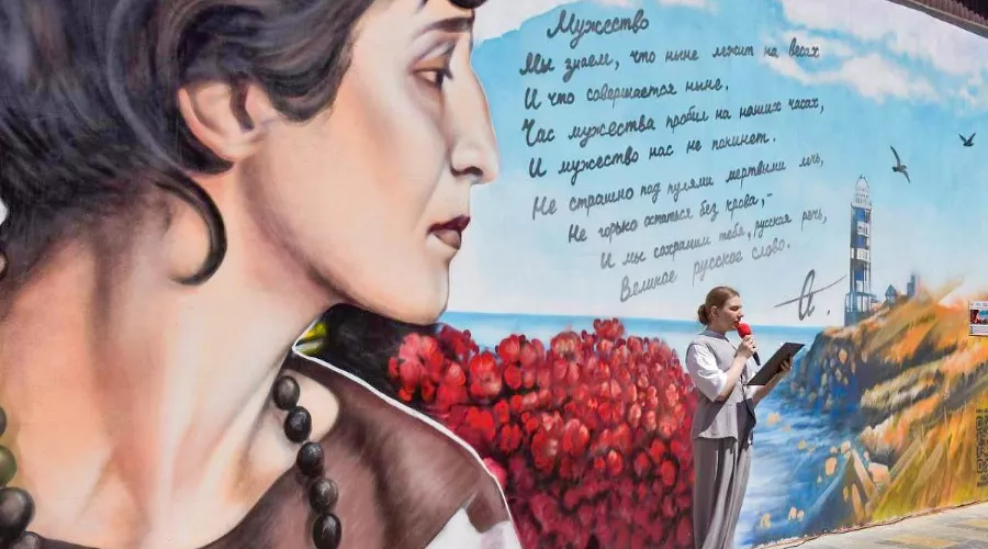  &copy;&nbsp;Фото с сайта мэрии Анапы anapa-official