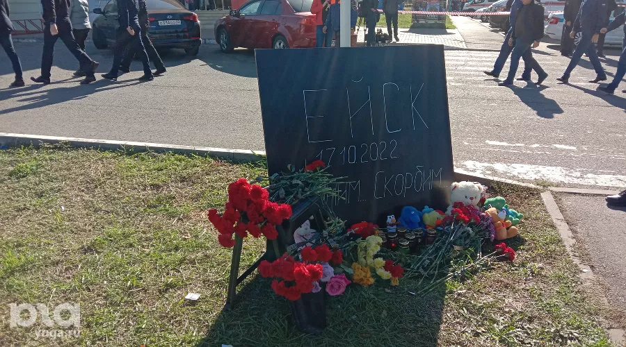 Падение СУ-34 в Ейске &copy;&nbsp;Фото Яры Гуляевой, Юга.ру