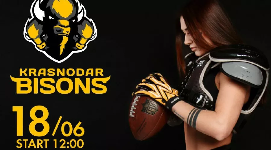  &copy;&nbsp;Фото пресс-службы КАФ &laquo;Краснодарские бизоны&raquo;