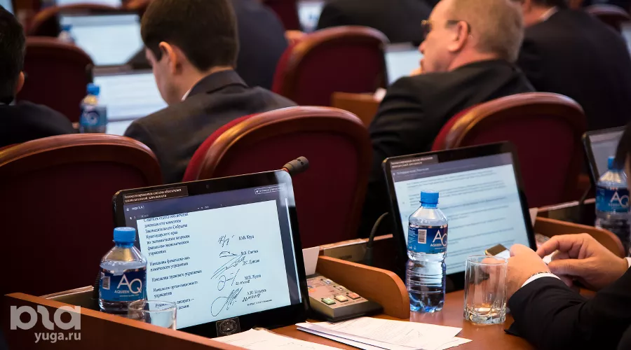 Законодательное собрание края &copy;&nbsp;Фото Елены Синеок, Юга.ру