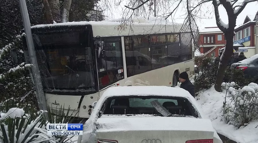 ДТП в Сочи &copy;&nbsp;Фото с сайта vesti-sochi.tv