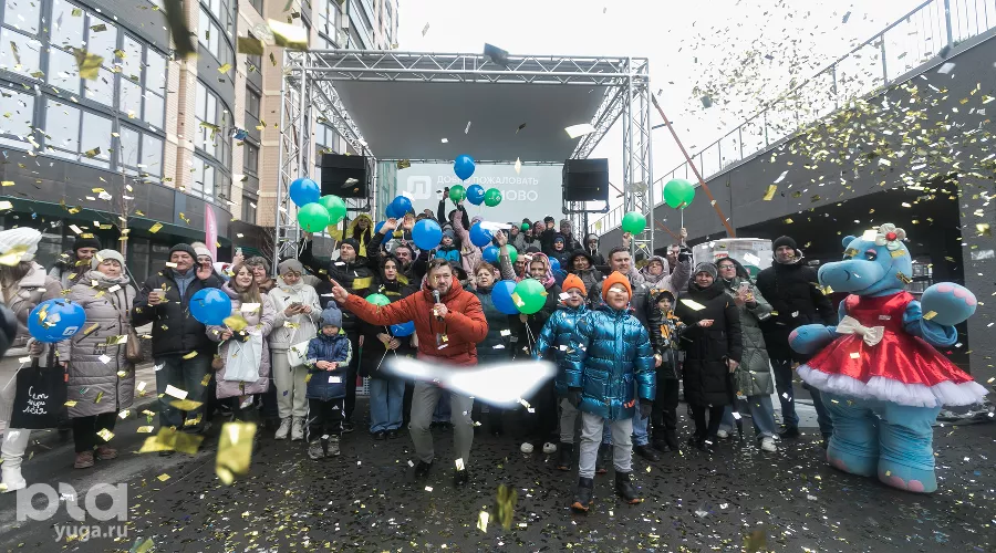 Праздник в честь выдачи ключей новоселам 5 квартала микрорайона «Любимово» &copy;&nbsp;Фото Евгения Резника, Юга.ру